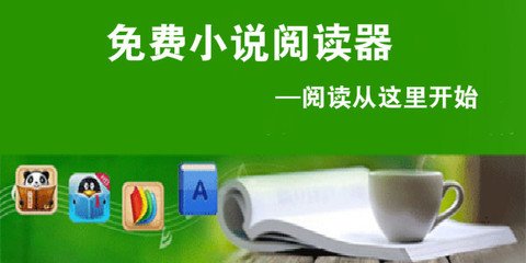 开云app网页登录